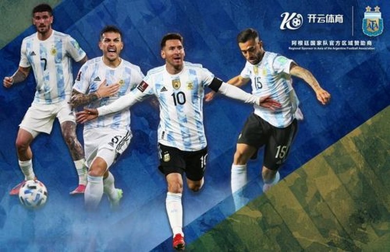yabo亚博体育与阿根廷国家男子足球队携手达成合作